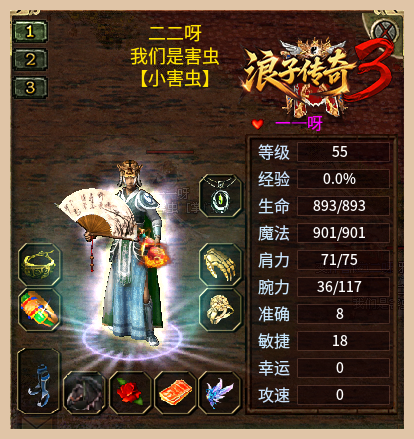 description 